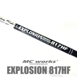 MC works' 【エムシーワークス】 - くまがい釣具オンラインショップ MC works' 【エムシーワークス】 - くまがい釣具オンラインショップ