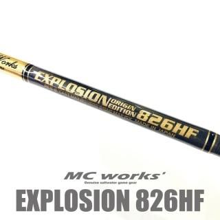 MCワークス エクスプロージョン 807CTR スタンダードモデル