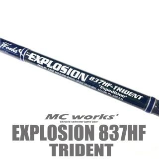 MC works' 【エムシーワークス】 - くまがい釣具オンラインショップ MC works' 【エムシーワークス】 - くまがい釣具オンラインショップ
