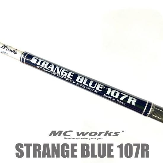 MCワークスストレンジブルー 107R 新品保証付き MCワークスストレンジブルー 107R 新品保証付き