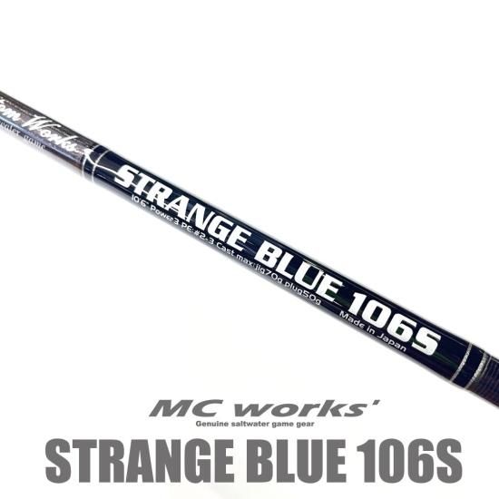STRANGE BLUE 106S【ストレンジブルー106S】スタンダード STRANGE BLUE 106S【ストレンジブルー106S】スタンダード
