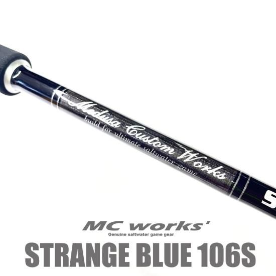 STRANGE BLUE 106S【ストレンジブルー106S】スタンダード STRANGE BLUE 106S【ストレンジブルー106S】スタンダード