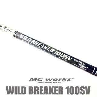 MCワークス ワイルドブレーカー104HSX つねら MCワークス ワイルドブレーカー104HSX つねら