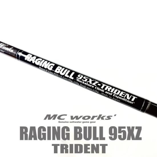 RAGING BULL 95XZ-TRIDENT【レイジングブル95XZ-トライデント RAGING BULL 95XZ-TRIDENT【レイジングブル95XZ-トライデント