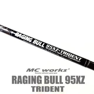 MC works' 【エムシーワークス】 - くまがい釣具オンラインショップ MC works' 【エムシーワークス】 - くまがい釣具オンラインショップ