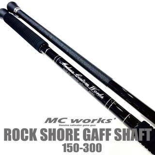 MC works' 【エムシーワークス】 - くまがい釣具オンラインショップ MC works' 【エムシーワークス】 - くまがい釣具オンラインショップ