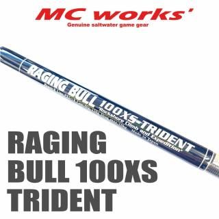 MC works' 【エムシーワークス】 - くまがい釣具オンラインショップ MC works' 【エムシーワークス】 - くまがい釣具オンラインショップ