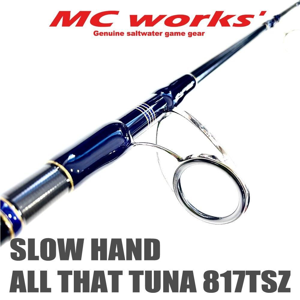 SLOW HAND 817TSZ ALL THAT TUNA 【スローハンド817TSZ オール SLOW HAND 817TSZ ALL THAT TUNA 【スローハンド817TSZ オール