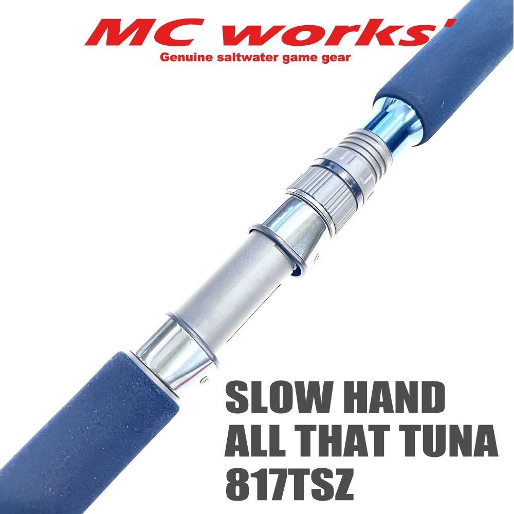 SLOW HAND 817TSZ ALL THAT TUNA 【スローハンド817TSZ オール SLOW HAND 817TSZ ALL THAT TUNA 【スローハンド817TSZ オール