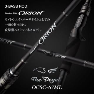 バスロッド - くまがい釣具オンラインショップ バスロッド - くまがい釣具オンラインショップ