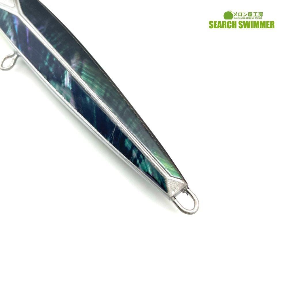 SEARCH SWIMMER 【サーチスイマー】 15㎝ 98g SINKINGMODEL