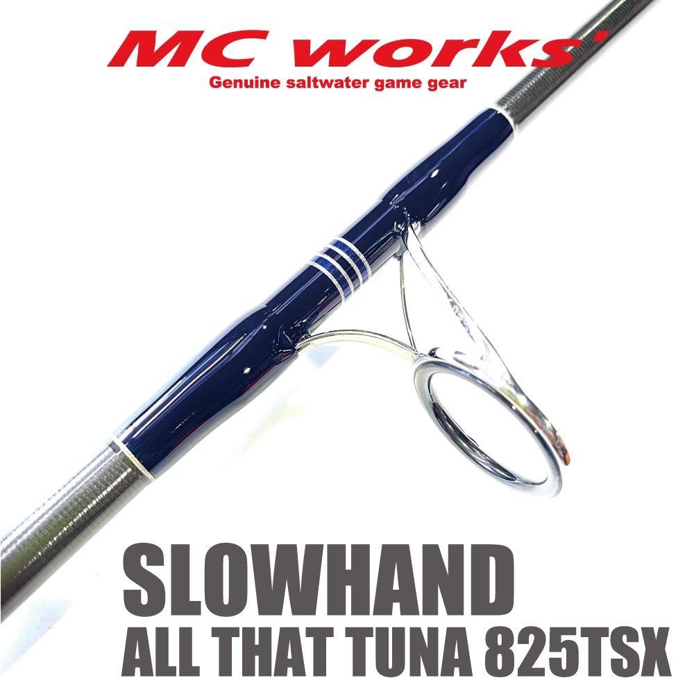 SLOWHAND 825TSX ALL THAT TUNA 【スローハンド825TSX】 - くま SLOWHAND 825TSX ALL THAT TUNA 【スローハンド825TSX】 - くま