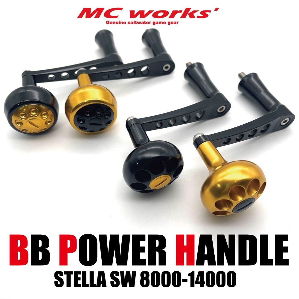 BB POWER HANDLE 【BBパワーハンドル】 ステラ8000-14000 ステラ BB POWER HANDLE 【BBパワーハンドル】 ステラ8000-14000 ステラ