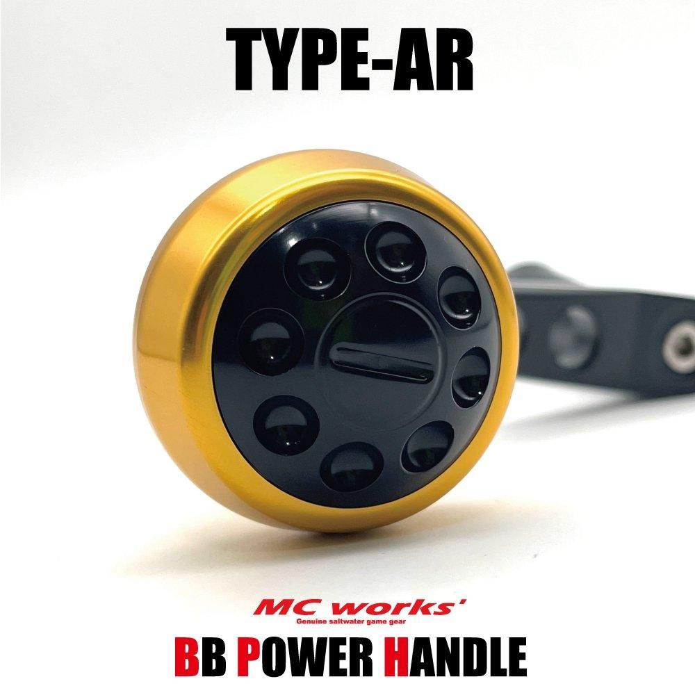 BB POWER HANDLE 【BBパワーハンドル】 ステラ8000-14000 ステラ BB POWER HANDLE 【BBパワーハンドル】 ステラ8000-14000 ステラ