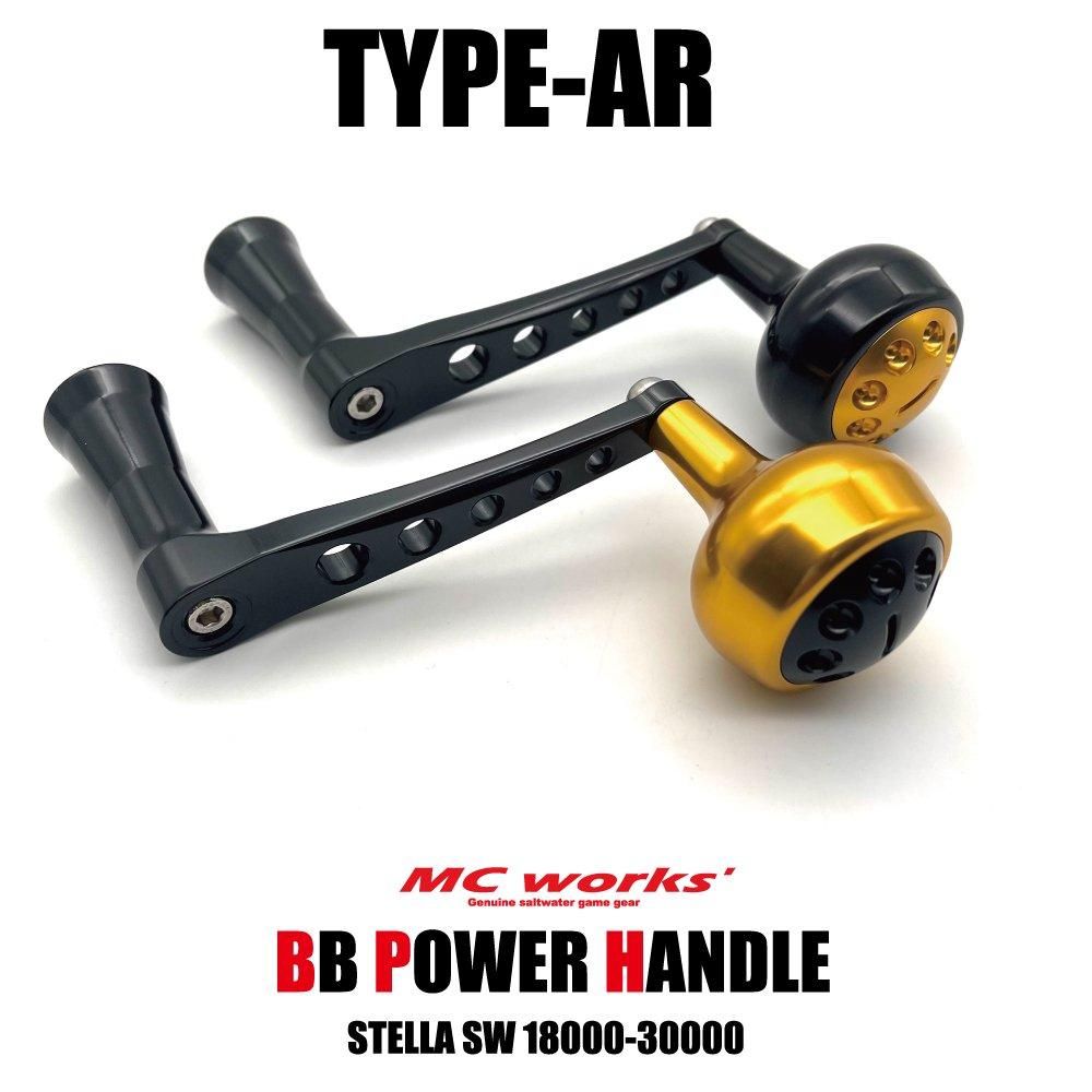 BB POWER HANDLE 【BBパワーハンドル】 ステラ8000-14000 ステラ BB POWER HANDLE 【BBパワーハンドル】 ステラ8000-14000 ステラ