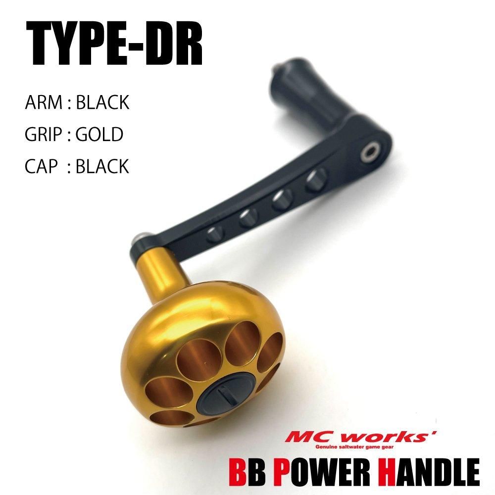 BB POWER HANDLE 【BBパワーハンドル】 ステラ8000-14000 ステラ BB POWER HANDLE 【BBパワーハンドル】 ステラ8000-14000 ステラ