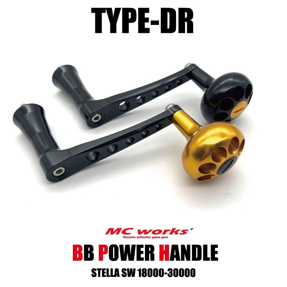 BB POWER HANDLE 【BBパワーハンドル】 ステラ8000-14000 ステラ BB POWER HANDLE 【BBパワーハンドル】 ステラ8000-14000 ステラ
