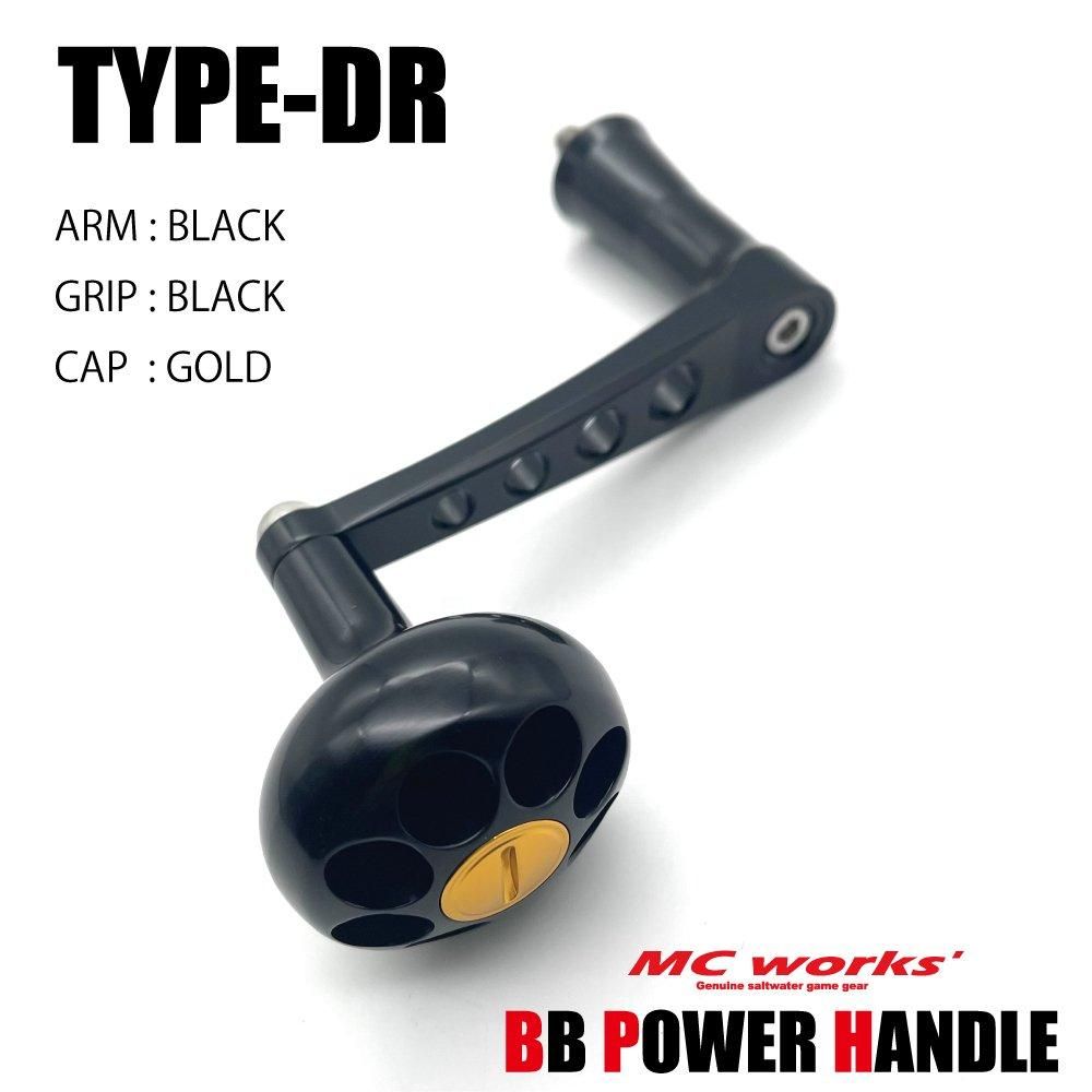 BB POWER HANDLE 【BBパワーハンドル】 ステラ8000-14000 ステラ BB POWER HANDLE 【BBパワーハンドル】 ステラ8000-14000 ステラ