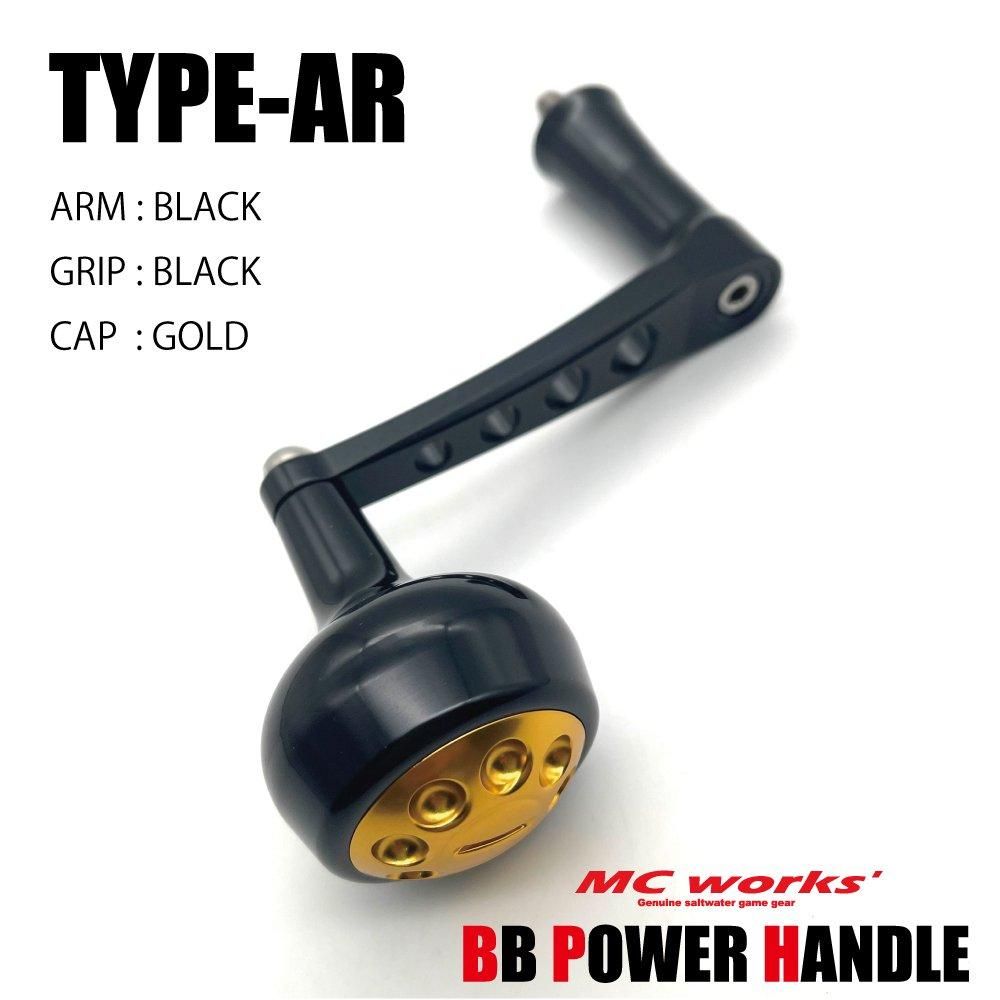 BB POWER HANDLE 【BBパワーハンドル】 ステラ8000-14000 ステラ BB POWER HANDLE 【BBパワーハンドル】 ステラ8000-14000 ステラ