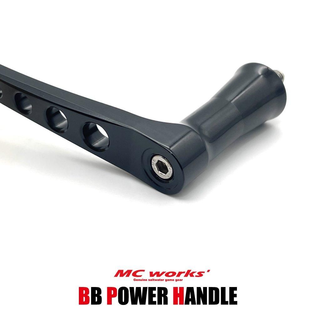 BB POWER HANDLE 【BBパワーハンドル】 ステラ8000-14000 ステラ BB POWER HANDLE 【BBパワーハンドル】 ステラ8000-14000 ステラ