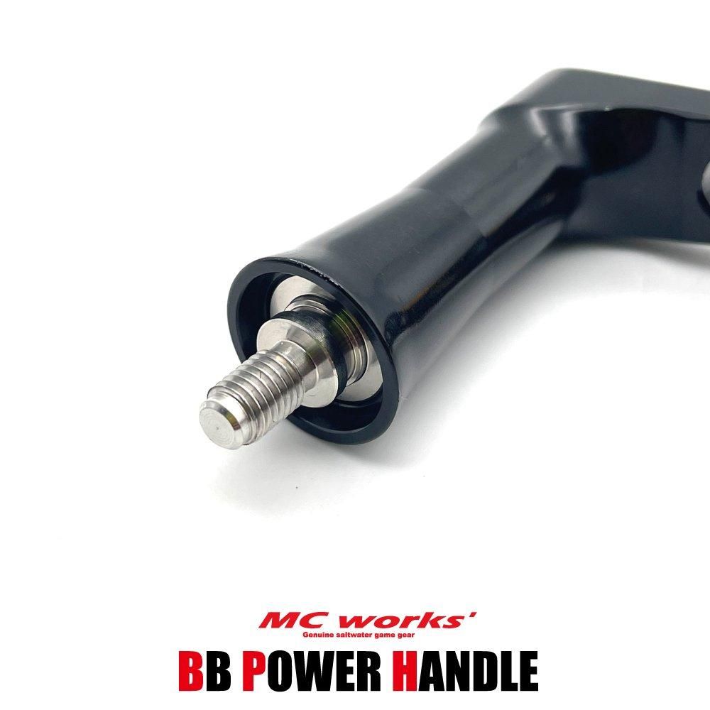 BB POWER HANDLE 【BBパワーハンドル】 ステラ8000-14000 ステラ BB POWER HANDLE 【BBパワーハンドル】 ステラ8000-14000 ステラ