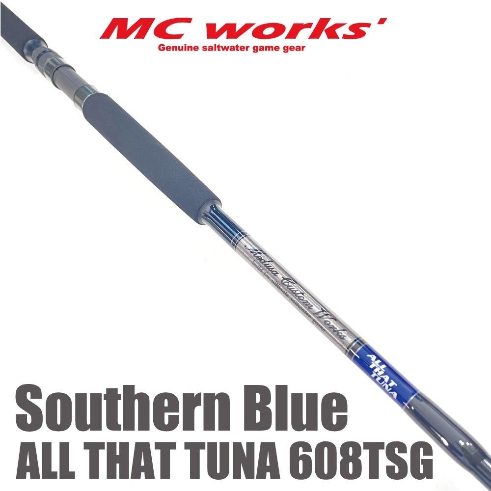 Southern Blue 608TSG 【サウザンブルー608TSG】 - くまがい釣具 Southern Blue 608TSG 【サウザンブルー608TSG】 - くまがい釣具