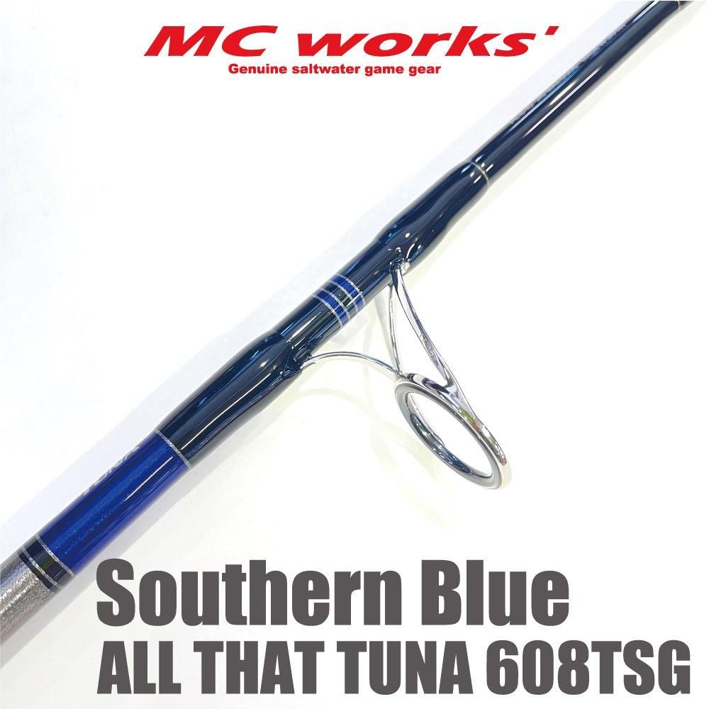 Southern Blue 608TSG 【サウザンブルー608TSG】 - くまがい釣具 Southern Blue 608TSG 【サウザンブルー608TSG】 - くまがい釣具