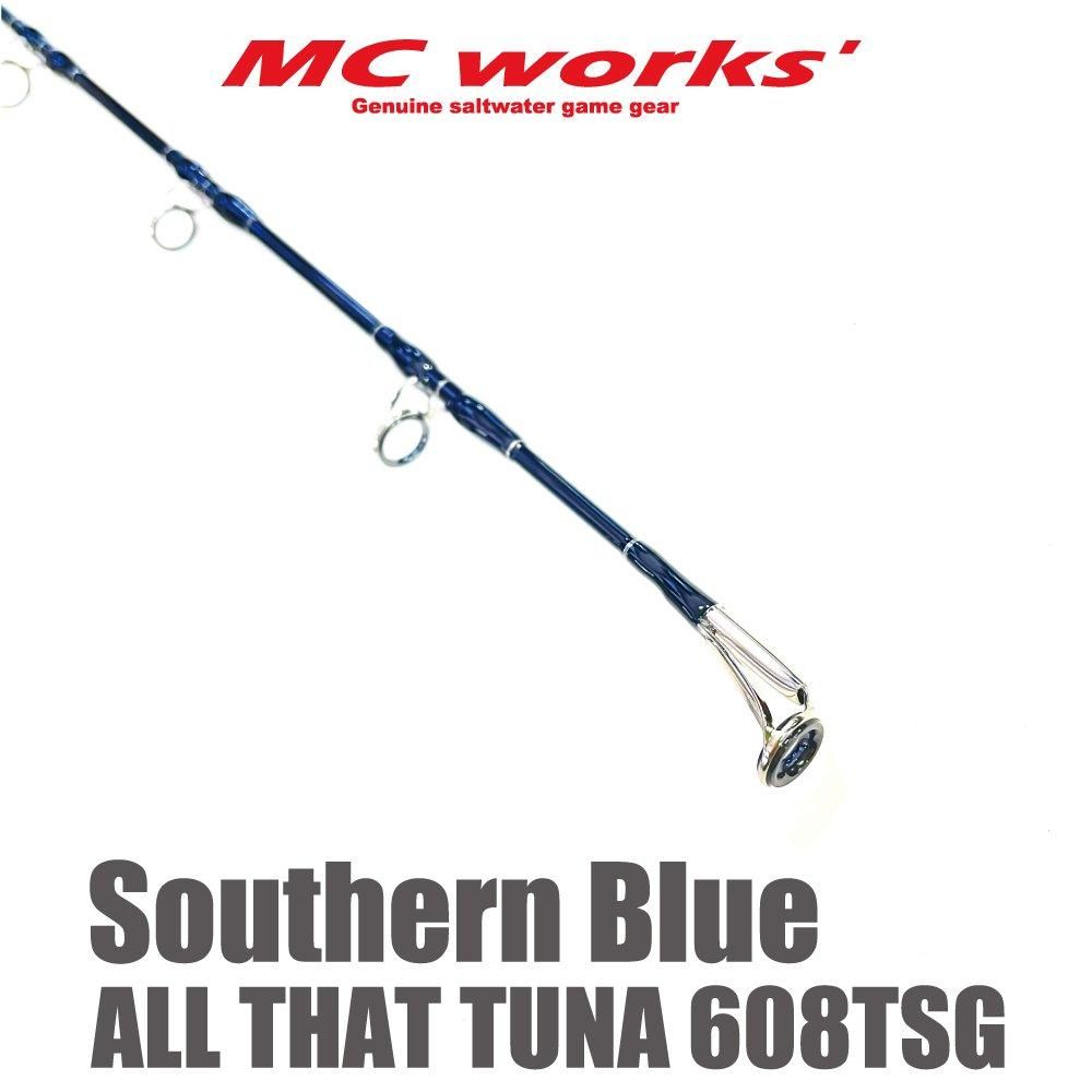 Southern Blue 608TSG 【サウザンブルー608TSG】 - くまがい釣具 Southern Blue 608TSG 【サウザンブルー608TSG】 - くまがい釣具
