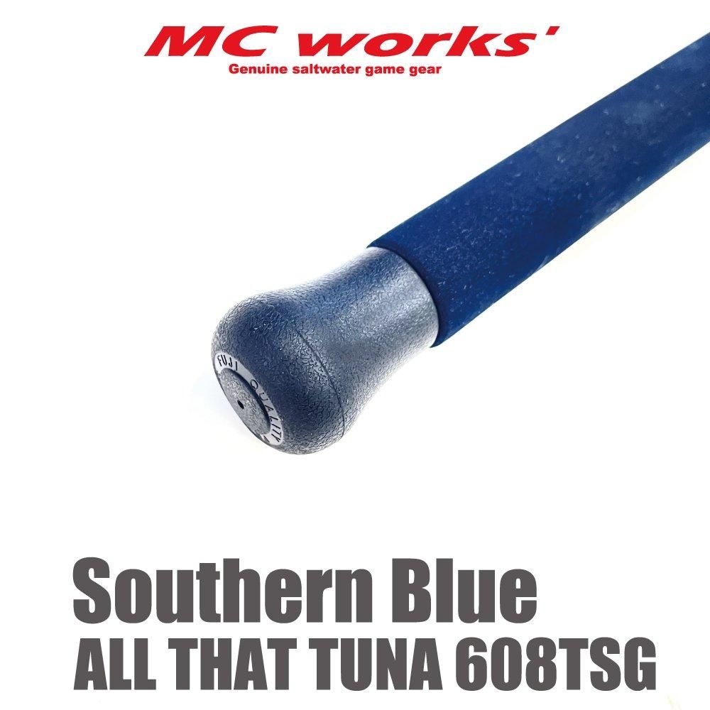 Southern Blue 608TSG 【サウザンブルー608TSG】 - くまがい釣具 Southern Blue 608TSG 【サウザンブルー608TSG】 - くまがい釣具