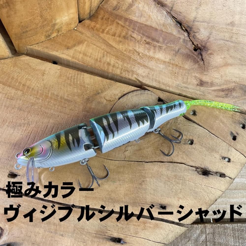 ミブロ：アダプトスイマー160 極カラー - くまがい釣具