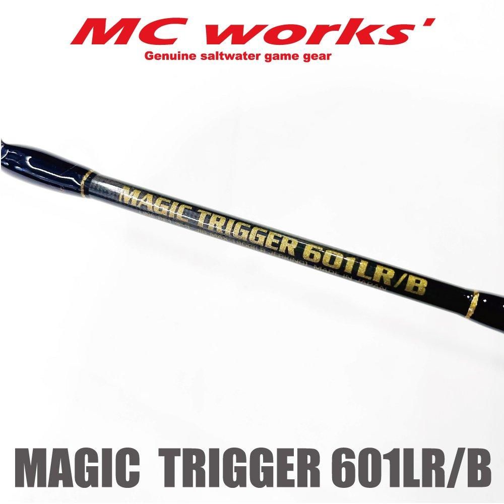 MAGIC TRIGGER 601LR/B 【マジックトリガー601LR/ベイトモデル MAGIC TRIGGER 601LR/B 【マジックトリガー601LR/ベイトモデル