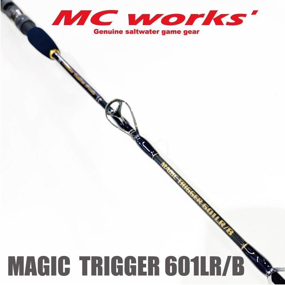 MAGIC TRIGGER 601LR/B 【マジックトリガー601LR/ベイトモデル MAGIC TRIGGER 601LR/B 【マジックトリガー601LR/ベイトモデル