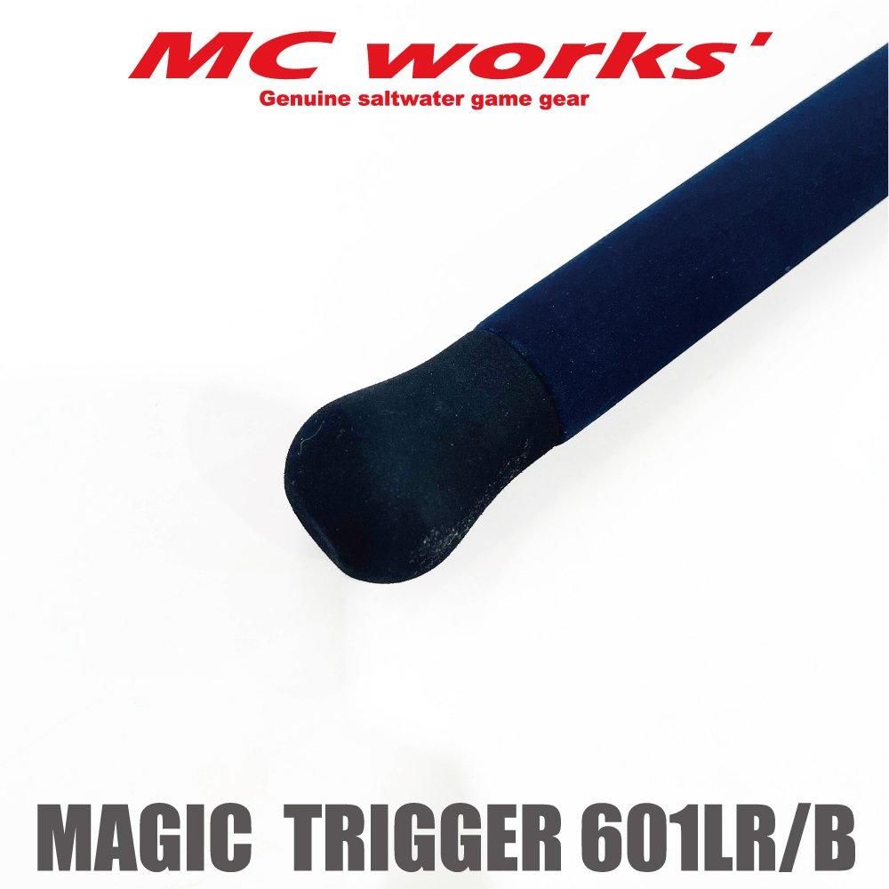 MAGIC TRIGGER 601LR/B 【マジックトリガー601LR/ベイトモデル MAGIC TRIGGER 601LR/B 【マジックトリガー601LR/ベイトモデル