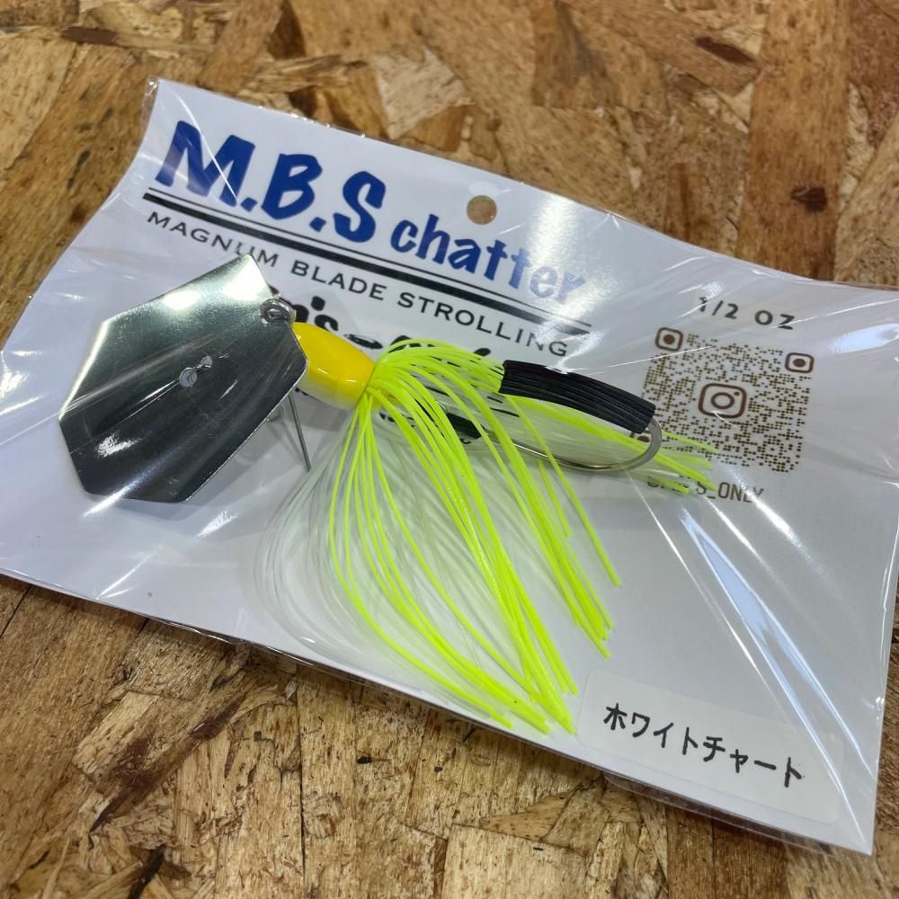 フィンズオンリー:MBSチャター 1/2 - くまがい釣具オンライン フィンズオンリー:MBSチャター 1/2 - くまがい釣具オンライン