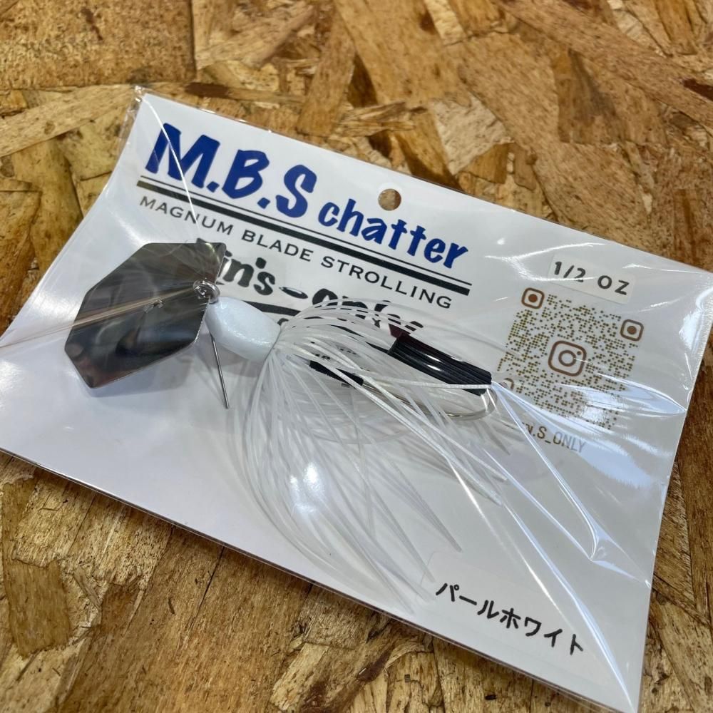 フィンズオンリー:MBSチャター 1/2 - くまがい釣具オンライン フィンズオンリー:MBSチャター 1/2 - くまがい釣具オンライン