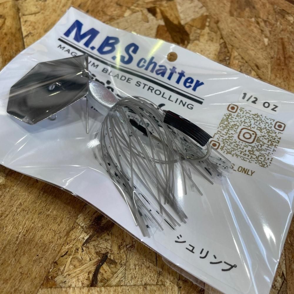 フィンズオンリー:MBSチャター 1/2 - くまがい釣具オンライン フィンズオンリー:MBSチャター 1/2 - くまがい釣具オンライン