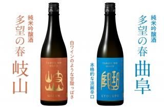 ヨドバシ.com - 篠崎 朝倉 BRANDY CASK FINISH 40度 500ml [焼酎