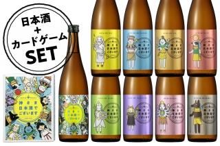 Amazon | 清酒・焼酎四合瓶用ギフトボックス 3本用 K-368