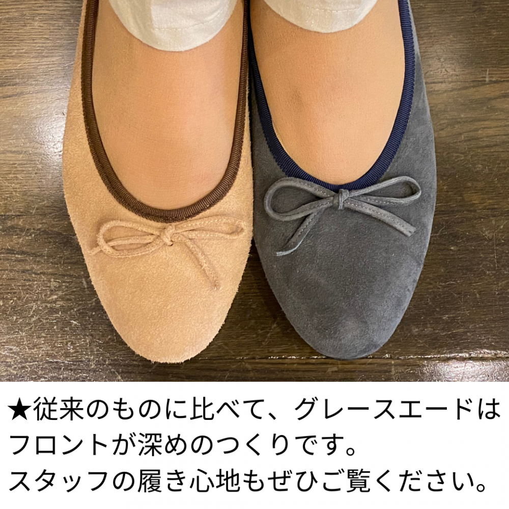 【関税込/国内発】◆BOTTEGAVENETA 無地 太めヒールパンプス セール】ボタニカル柄 パール ライン ローヒール パンプス