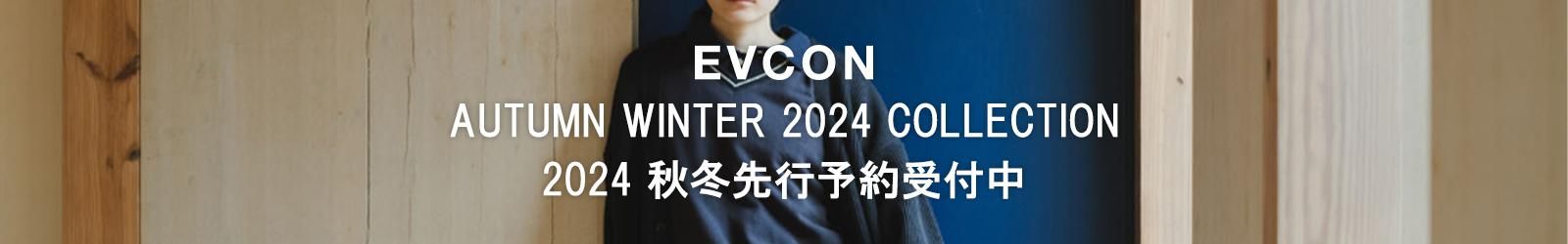 EVCON ӥ
