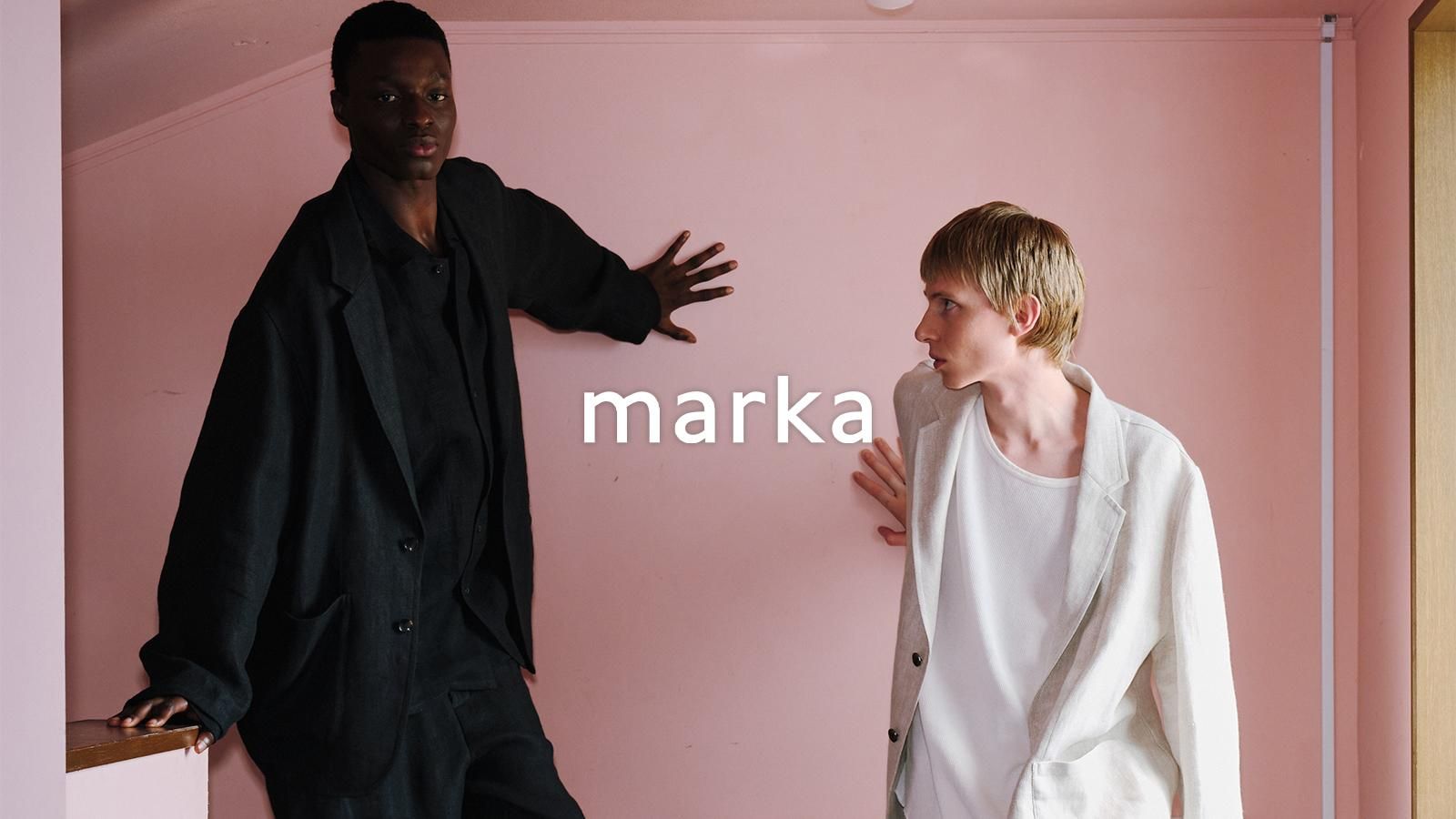 marka ޡ