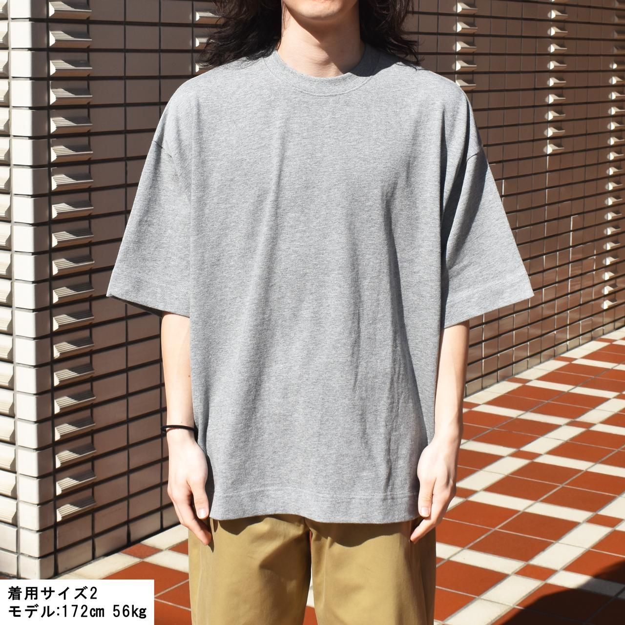 EVCON(エビコン)24SS/春夏
WIDE S/S TEE
231-911107
無地Tシャツ
半袖Tee
オーバーサイズ
1LDK
