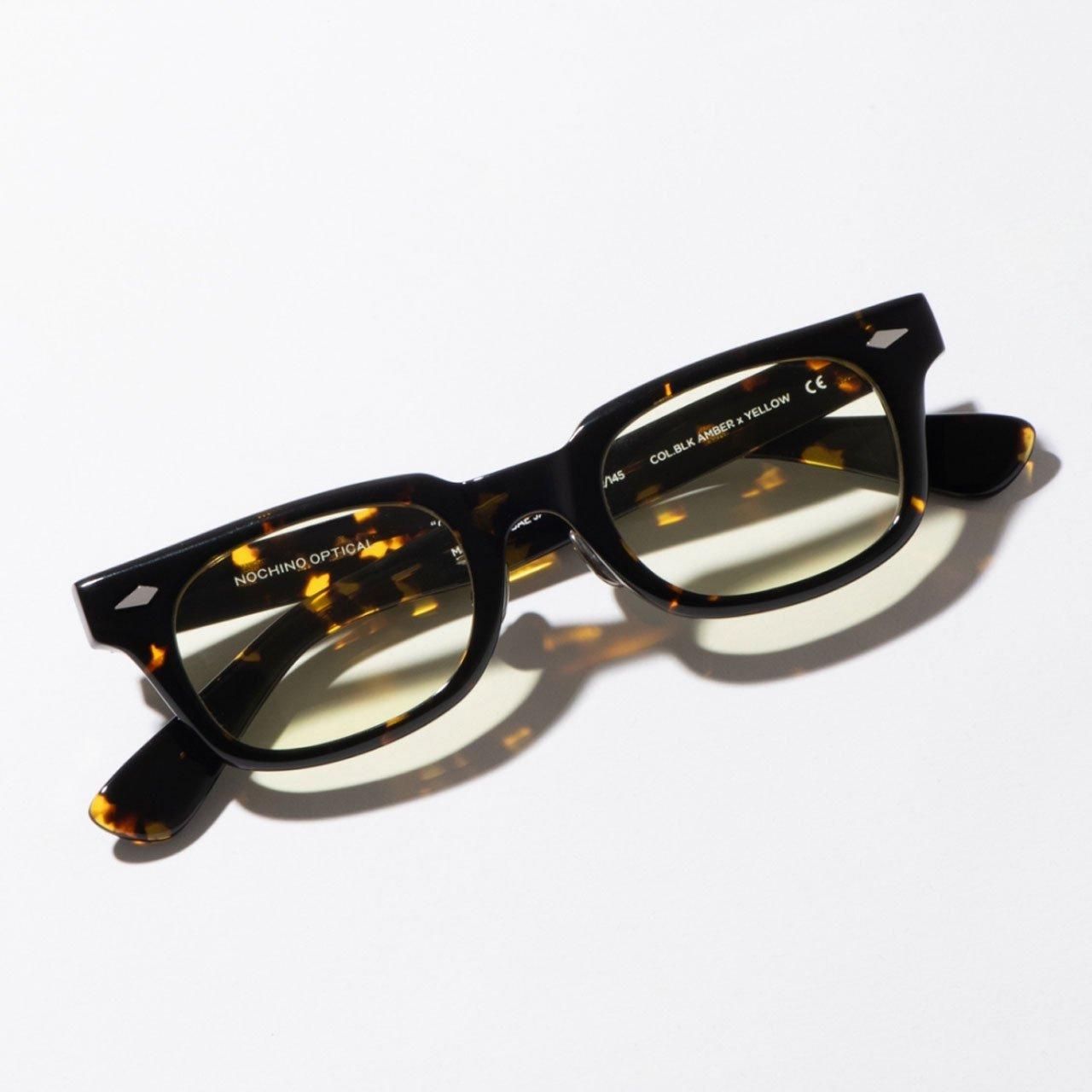 NOCHINO OPTICAL (ノチノ オプティカル)｜ONDA BLACK AMBER × YELLOW (調光レンズ) 正規取扱店 通販サイト