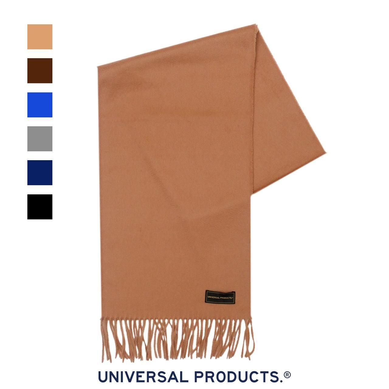 <img class='new_mark_img1' src='https://img.shop-pro.jp/img/new/icons5.gif' style='border:none;display:inline;margin:0px;padding:0px;width:auto;' />UNIVERSAL PRODUCTS (˥Сץ)CASHMERE STOLE