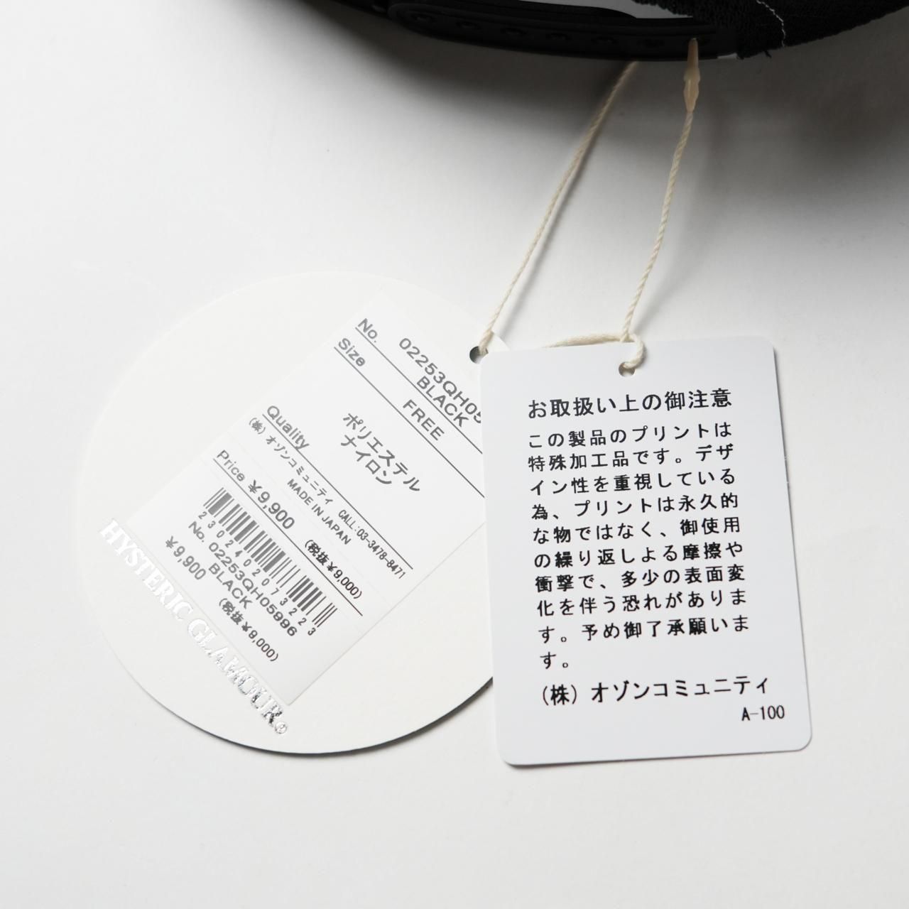 <img class='new_mark_img1' src='https://img.shop-pro.jp/img/new/icons5.gif' style='border:none;display:inline;margin:0px;padding:0px;width:auto;' />HYSTERIC GLAMOUR (ҥƥåޡ)HYS SOUND å奭å ֥å