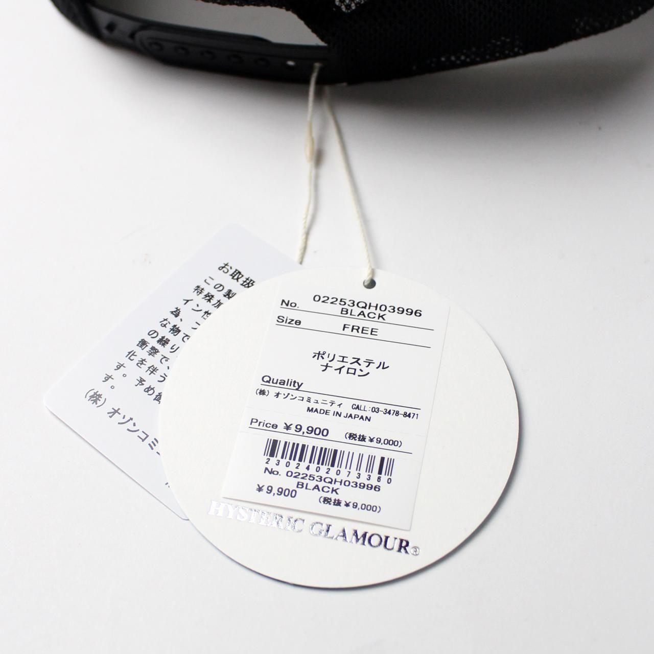 <img class='new_mark_img1' src='https://img.shop-pro.jp/img/new/icons5.gif' style='border:none;display:inline;margin:0px;padding:0px;width:auto;' />HYSTERIC GLAMOUR (ҥƥåޡ)BAD ASS FIRE LOGO å奭å ֥å