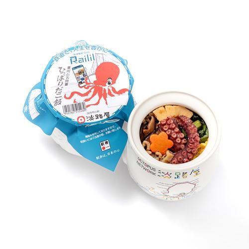 Railil とひっぱりだこ飯 - 【お弁当の淡路屋】全国配送 ONLINE SHOP