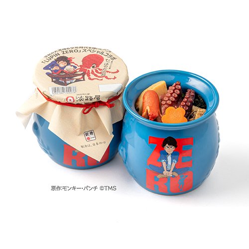 LUPIN ZERO コラボひっぱりだこ飯 - 【お弁当の淡路屋】全国配送