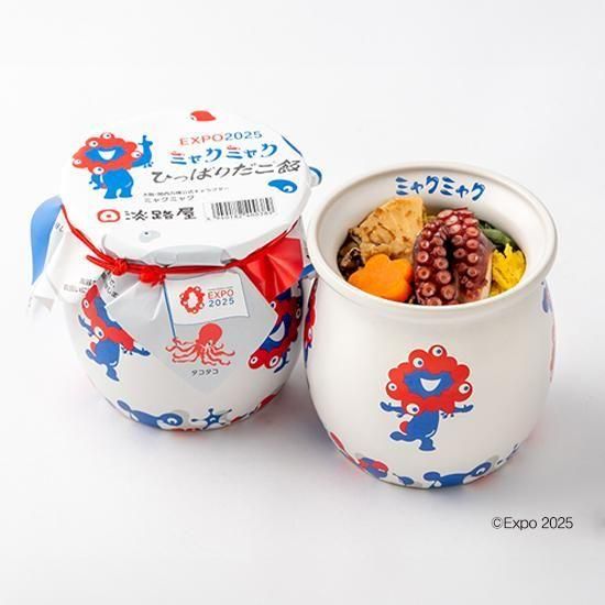 大*吉様 【ケンミン食品×淡路屋コラボ仕様】ひっぱりだこ飯容器　壺　3点 万博会場限定「ひっぱりだこ飯」神戸の2企業コラボでおいしい
