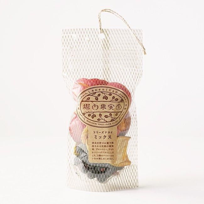 フリーズドライ ミックス - 堀内果実園オンラインショップ